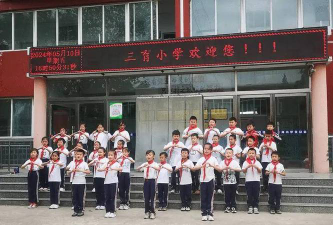 三埠培育小学阅读区
