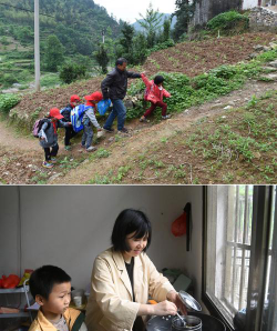 高州市石鼓镇黄头小学大山教学点阅读区
