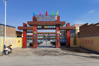 祁县西六支乡祁城中学阅读区