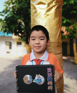 三埠东河小学阅读区
