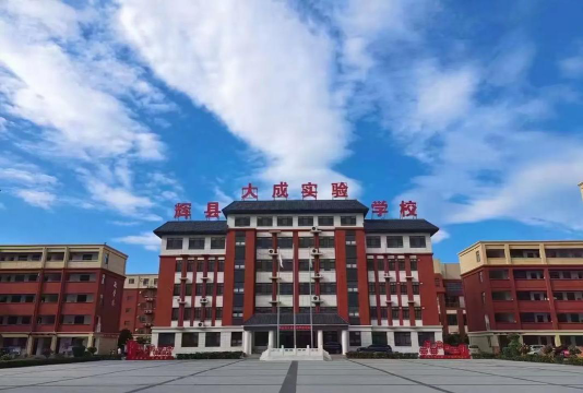 汤阴县大成实验小学阅读区