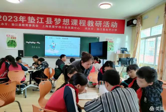 垫江县永平小学股份制幼儿园阅读区