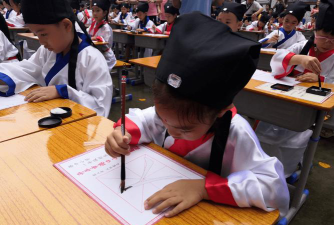 三埠港口小学阅读区