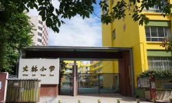 塘口文林小学阅读区