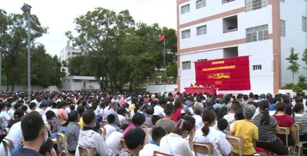 高州市东岸镇石陂小学秧地坡分教点阅读区