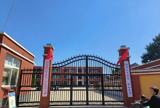 滑县高平镇第十一中心小学阅读区