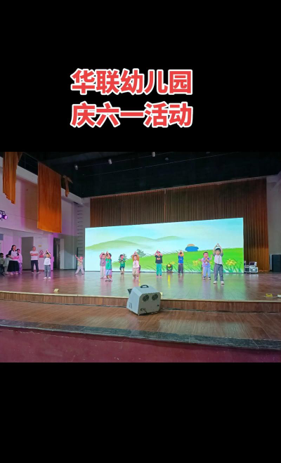 华联幼儿园阅读区