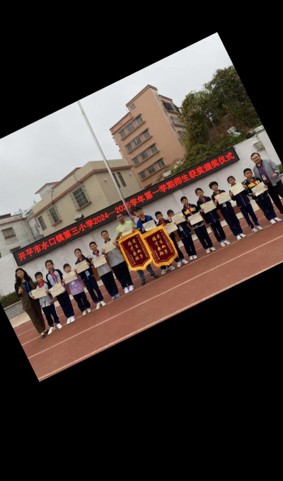 水口镇第二小学阅读区