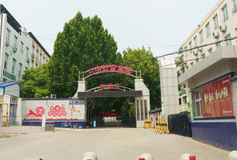 邢台顺德中学阅读区