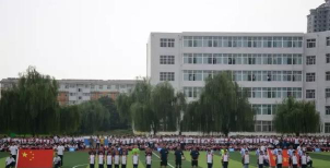邢台市私立树人中学阅读区