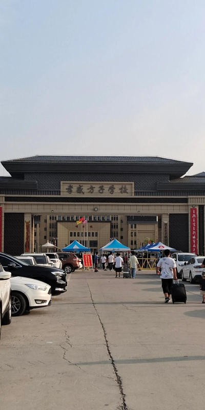 隆尧表方中学阅读区