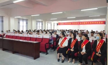 河南省安阳市滑县焦虎乡第八中心小学阅读区