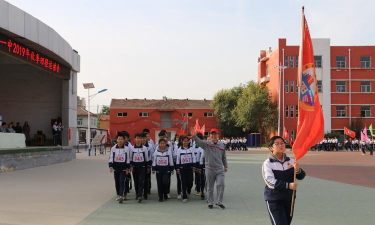 临西县第一中学阅读区