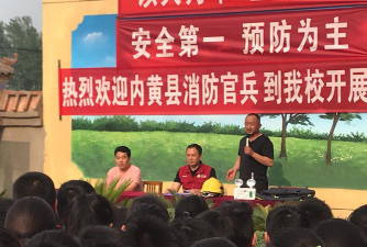 梁庄镇第四中心小学阅读区