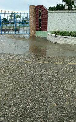 开平市水口镇泮村小学阅读区