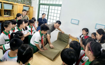 开平市长沙宝源小学阅读区
