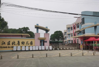 甘江镇知晓幼儿园阅读区