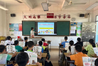 江门市新会区沙堆镇中心小学阅读区