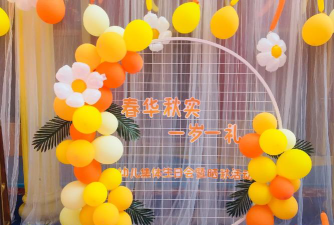 阳东县东鹏中英文幼儿园阅读区