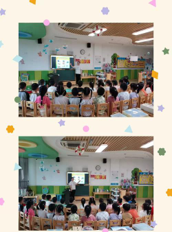 阳江市人民政府机关幼儿园阅读区