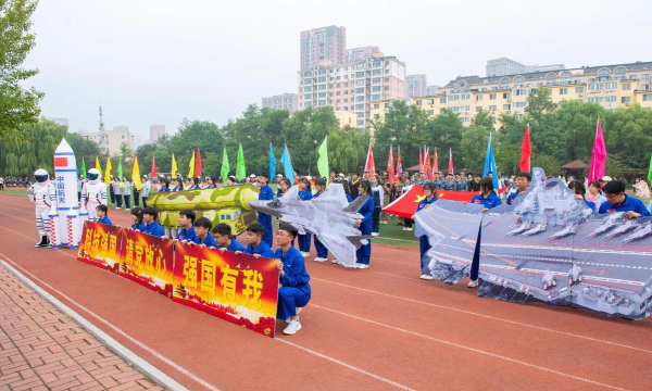 沈阳市第五十中学阅读区