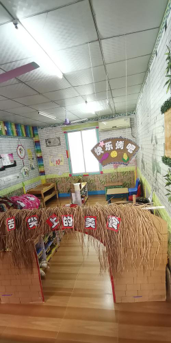 阳山县阳光幼儿园阅读区