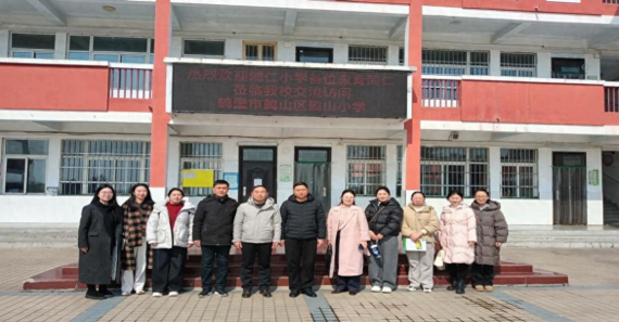 鹤壁市鹤山区第二实验小学阅读区
