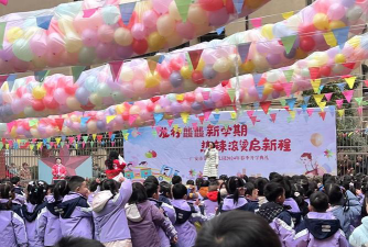 阳春市春城镇新世纪中英艺幼稚园阅读区
