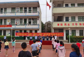 沙坪镇镇五小学阅读区