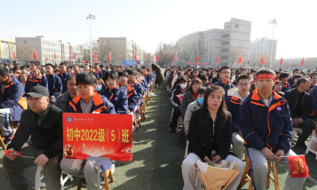 蔚县第一中学阅读区