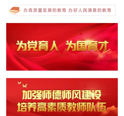 蔚县西合营中学阅读区