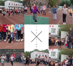 湖北省房县土城镇土城中心小学阅读区