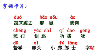 第一七二中学阅读区