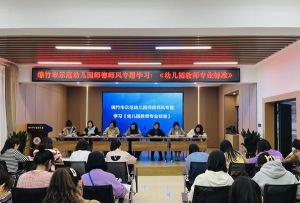 绵竹市示范幼儿园阅读区