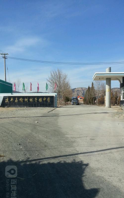 平泉县榆树林子中学阅读区