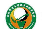 沈阳市清乐围棋学校阅读区