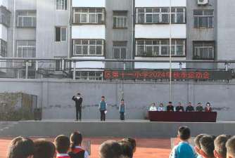 鹤壁市山城区第十一小学阅读区