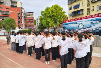 丹江口市大坝二路小学阅读区