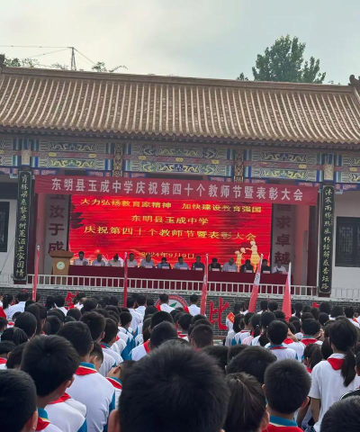 襄城县玉成中学阅读区