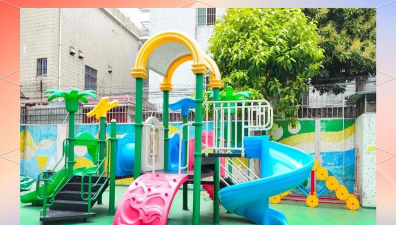 顺德市容桂区蓓荭幼儿园阅读区