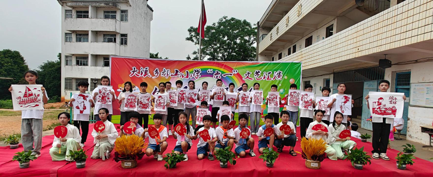 陆河县水唇镇墩塘小学阅读区