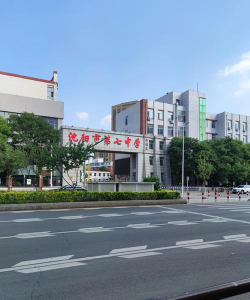 沈阳市第七十八中学阅读区