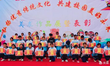 思茅市孟连县公信乡中学阅读区
