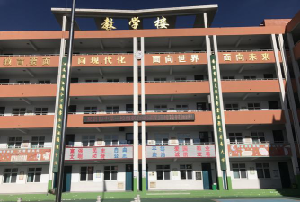 裴介中学阅读区