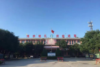 埝掌中学阅读区
