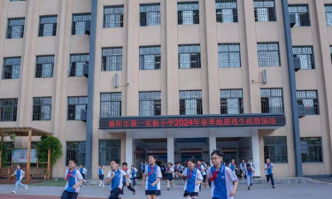 襄樊市第一实验小学阅读区