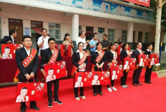 杜马中学阅读区