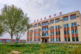 郭李中学阅读区