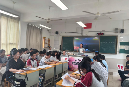 孟家乡初级中学阅读区