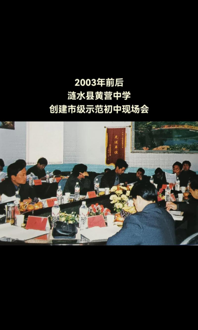 黄营中学阅读区